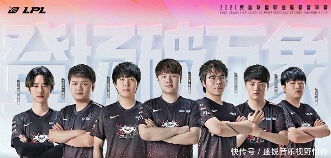 Unicorns Of Love Sexy Edition , Los Heretics , 和 Los Ratones 晋级EMEA Masters 2025夏季季后赛