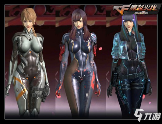 xertioN 与 Mouz 延长合同；