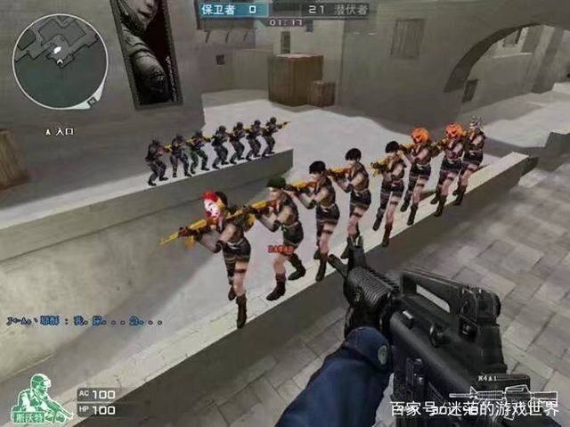 对内容平