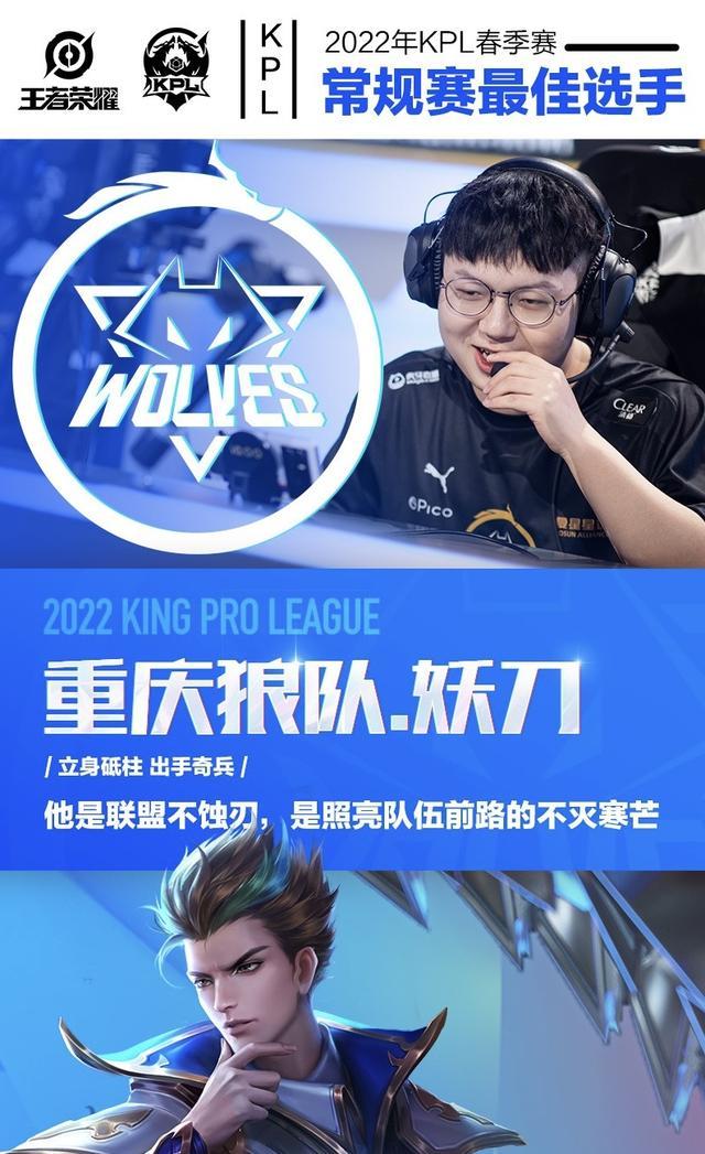 封馆！DOTA2TI10国际邀请赛将于10月7日正式开赛！