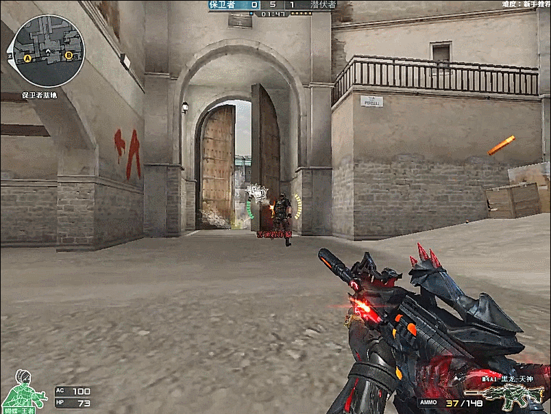 Flandre ：身体比刚开始时好多了，应该差不多快好了