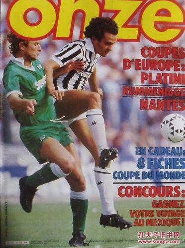 Anyone's Legend 发布了阵容和第一阶段常规赛的赛程：首场比赛将在16日对阵 LGD Gaming