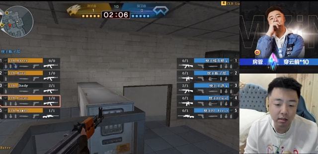 Zonic大鳄鱼游龙中之龙 PYL开车两撞二塔 PYL队1-0白云队