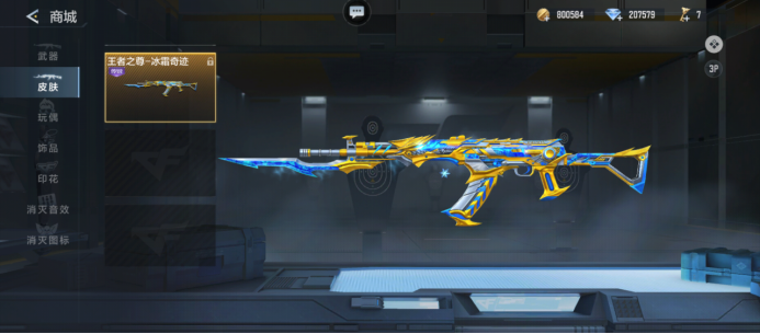 LOL MSI季中赛或有变动？韩国疫情严重或影响举办