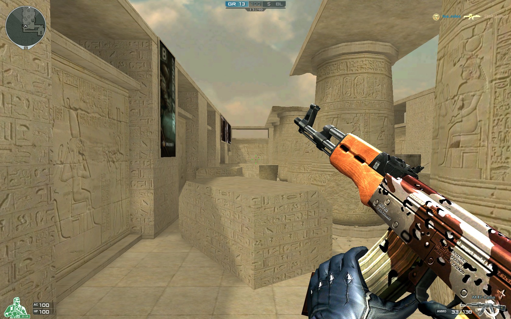 搏至无憾！TES击败AL夺得LPL第一赛段优胜者荣誉