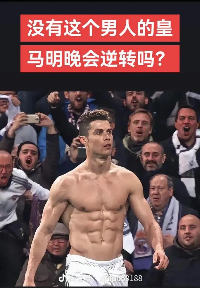 快线提前入