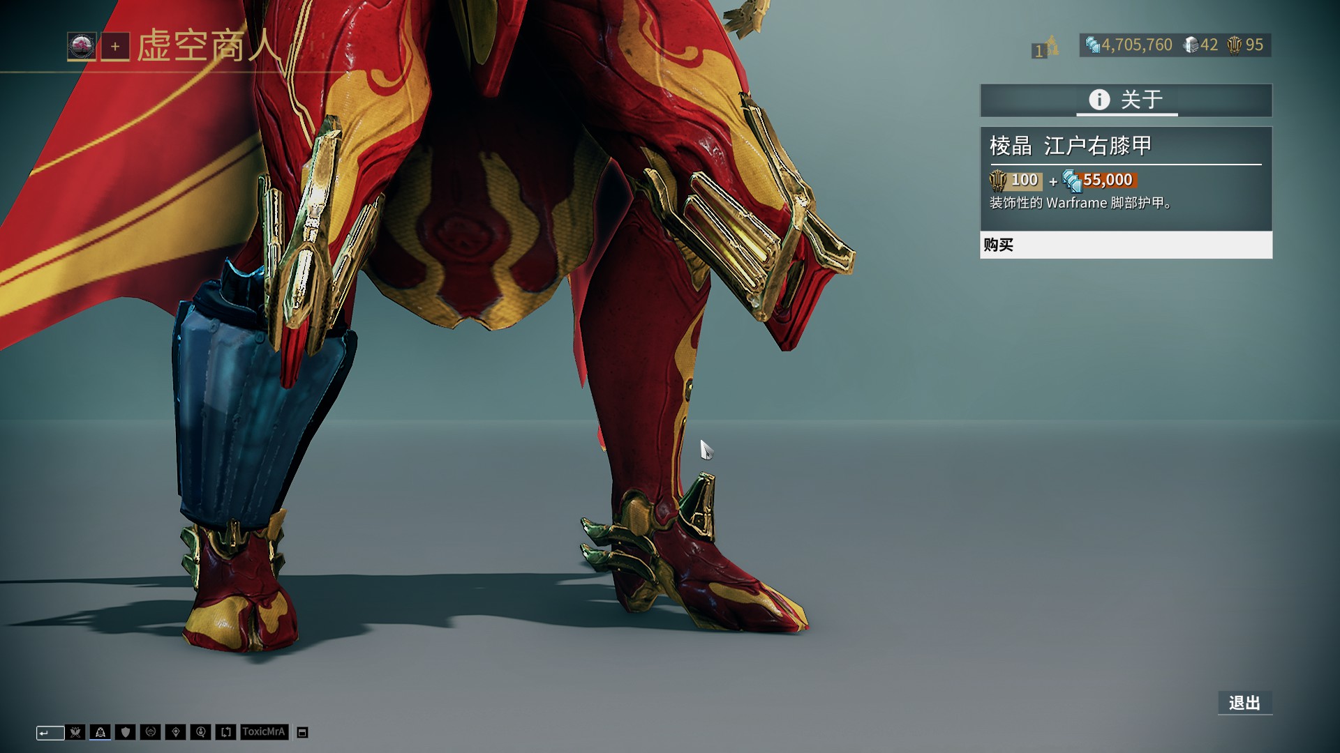 WBG战绩来到4胜2负 反超JDG暂列第四